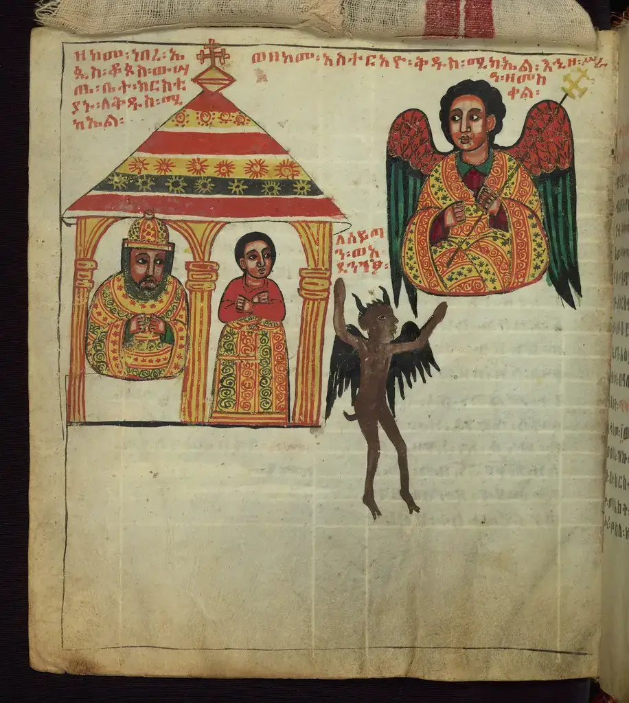 Ge'ez, Amharisch & Tigrinya: Schrift und Sprachen des Hochlands